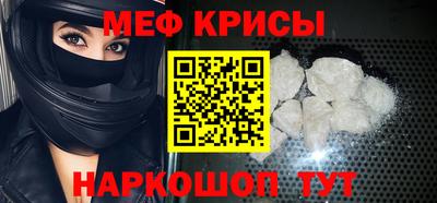 COCAINE Беслан