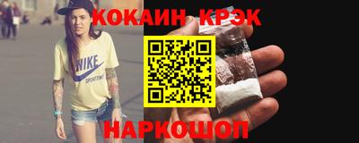 mdma Бийск