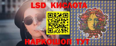 mdma Бийск
