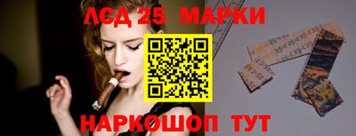 COCAINE Беслан