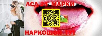 mdma Бийск