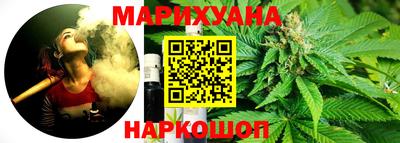 mdma Бийск