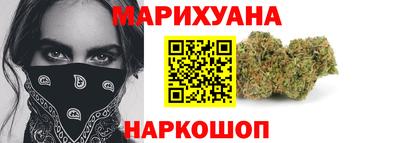 COCAINE Беслан