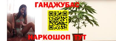 mdma Бийск