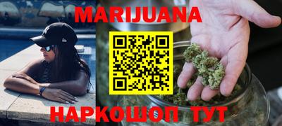 наркотики Берёзовский