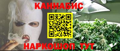 наркотики Берёзовский