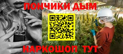 COCAINE Беслан