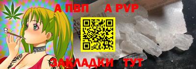 наркотики Берёзовский