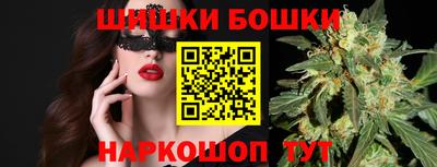 героин Гулькевичи
