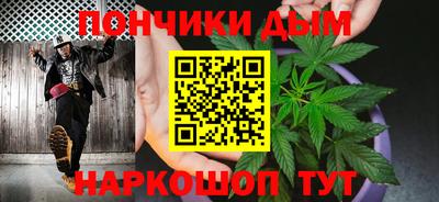 mdma Бийск