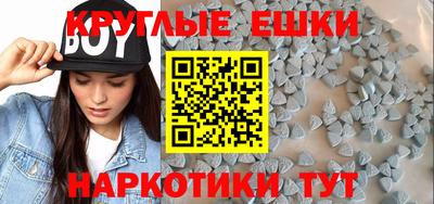 COCAINE Беслан