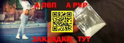 наркотики Берёзовский
