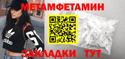 наркотики Берёзовский