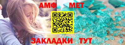 наркотики Берёзовский