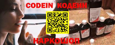 марки nbome Гудермес