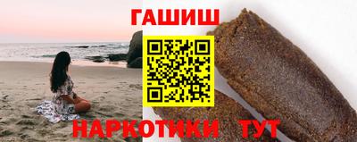 наркотики Берёзовский