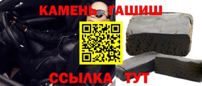mdma Бийск