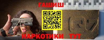 COCAINE Беслан
