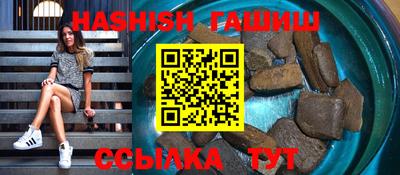 COCAINE Беслан