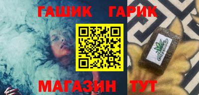 наркотики Берёзовский