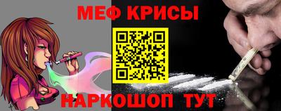 COCAINE Беслан