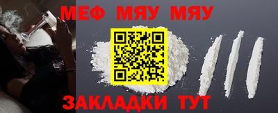 наркотики Берёзовский