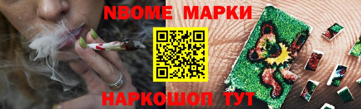 Зима  LSD-25 экстази ecstasy  ЛСД экстази ecstasy  Вход с VPN 
